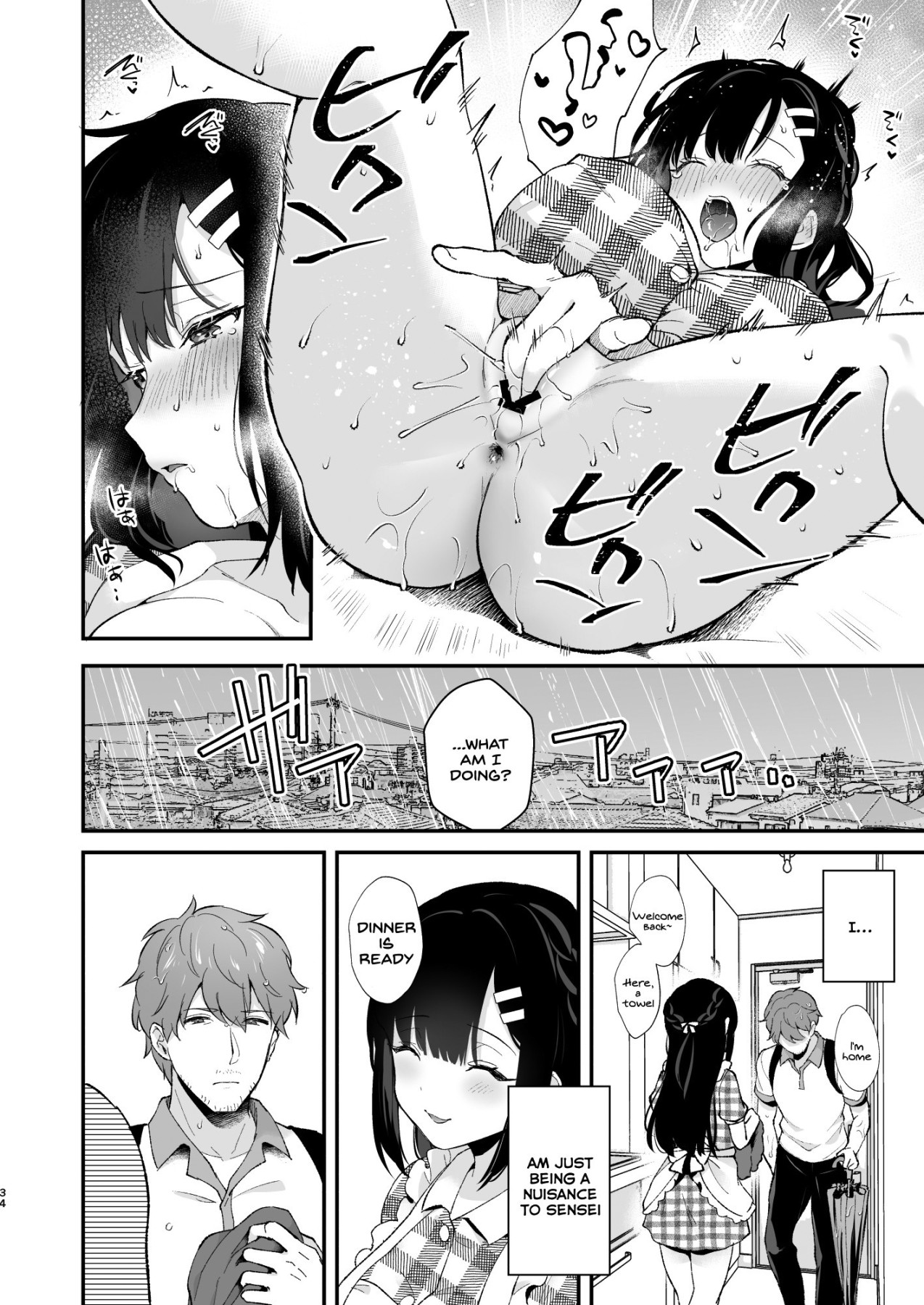 Hentai Manga Comic-Playing House With An Uninvited Student-Read-31